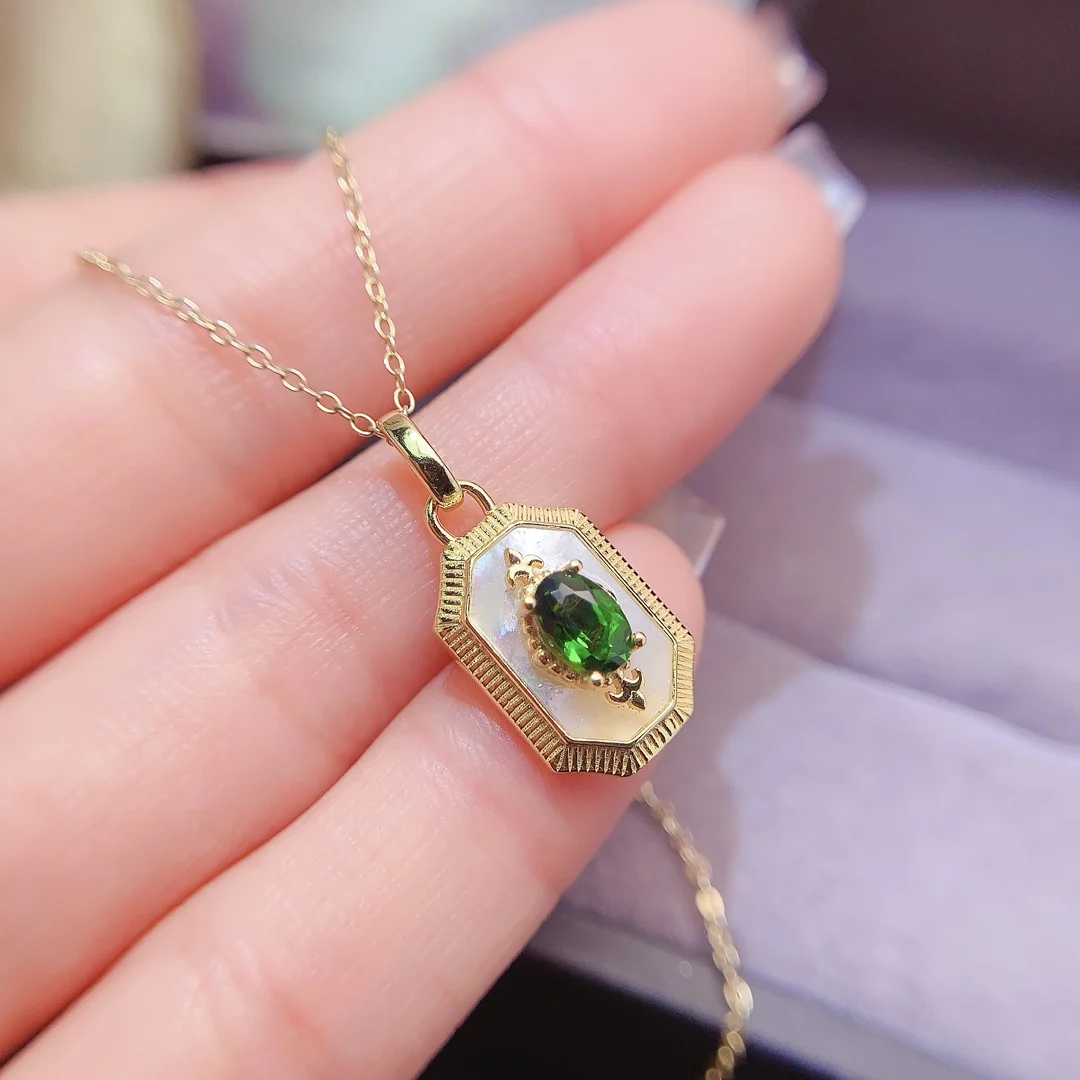 Natural Diopside Arch Pendant - view 1
