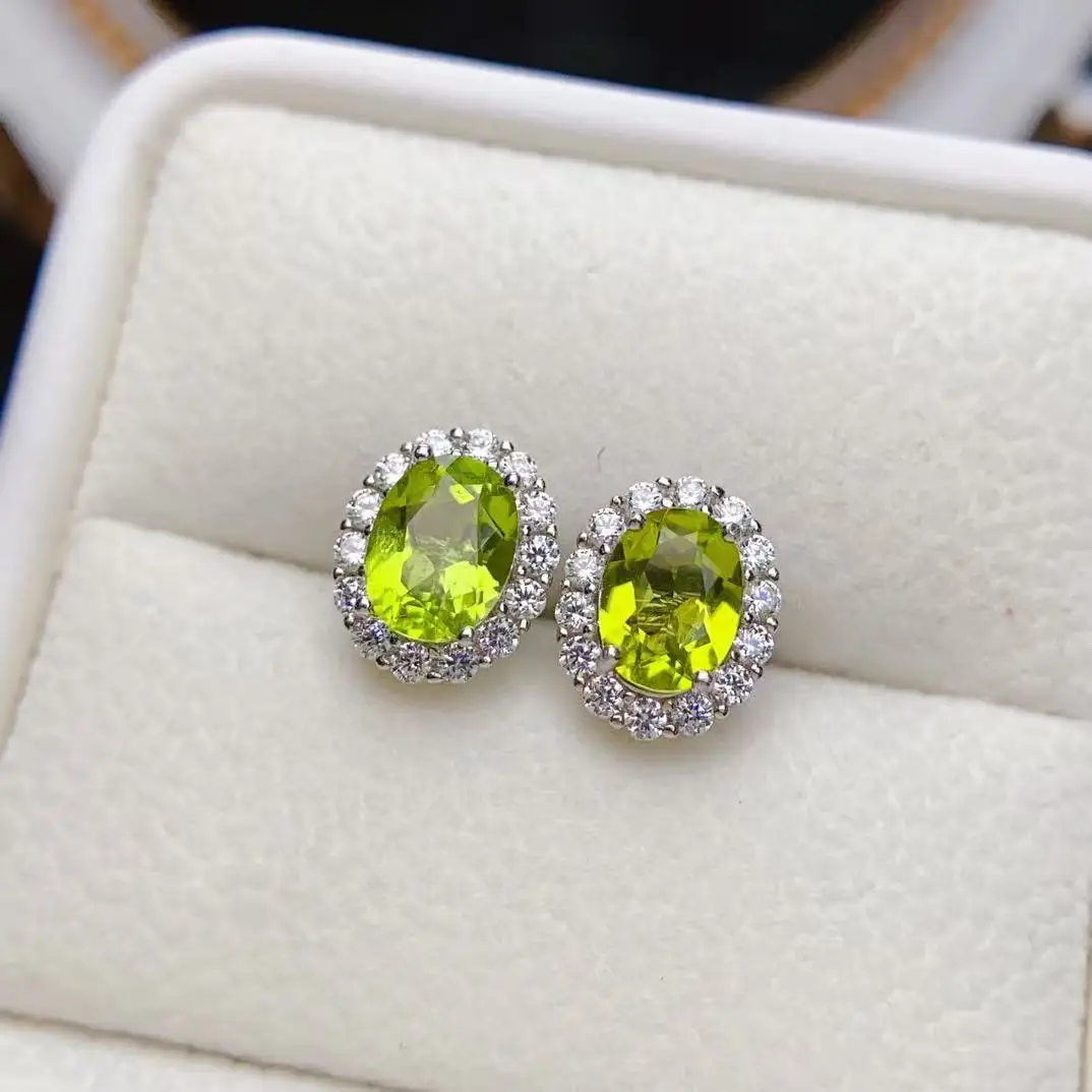 Natural Peridot Halo Stud Earrings - view 1