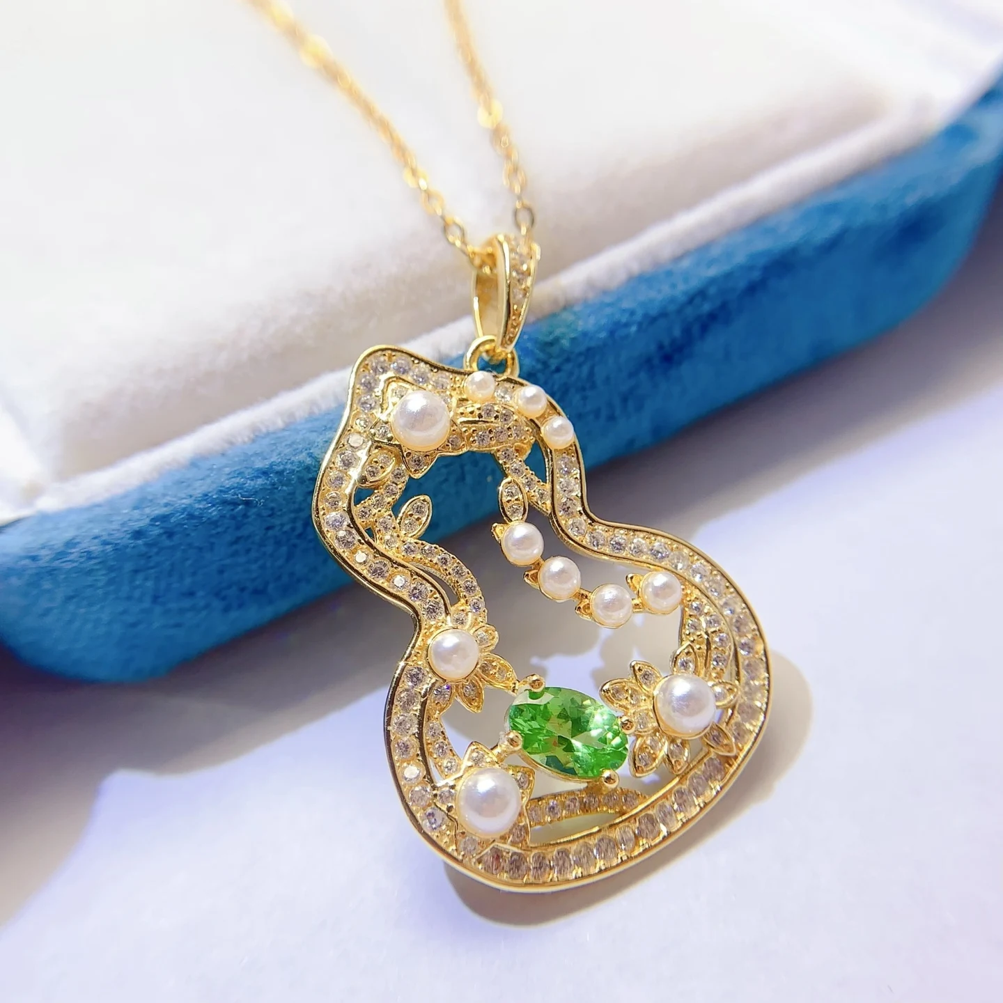 Natural Tsavorite Gourd Pendant Necklace - view 1