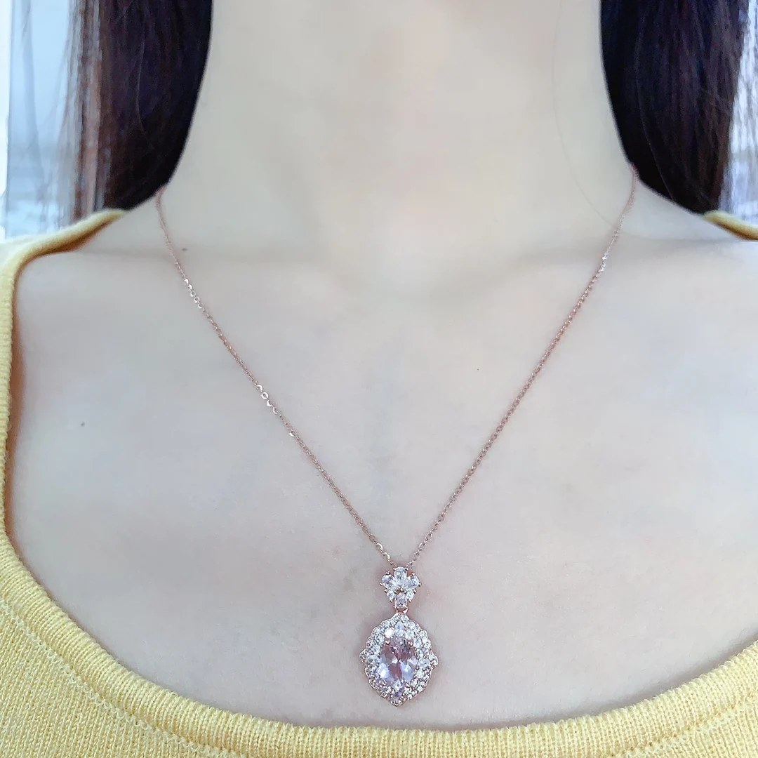 Natural Morganite Halo Pendant - view 5
