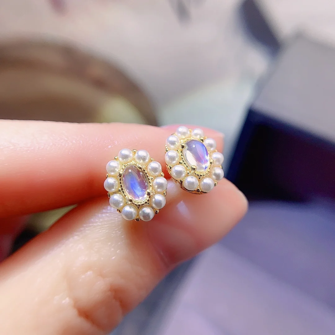 Natural Moonstone Pearl Halo Earrings - view 1