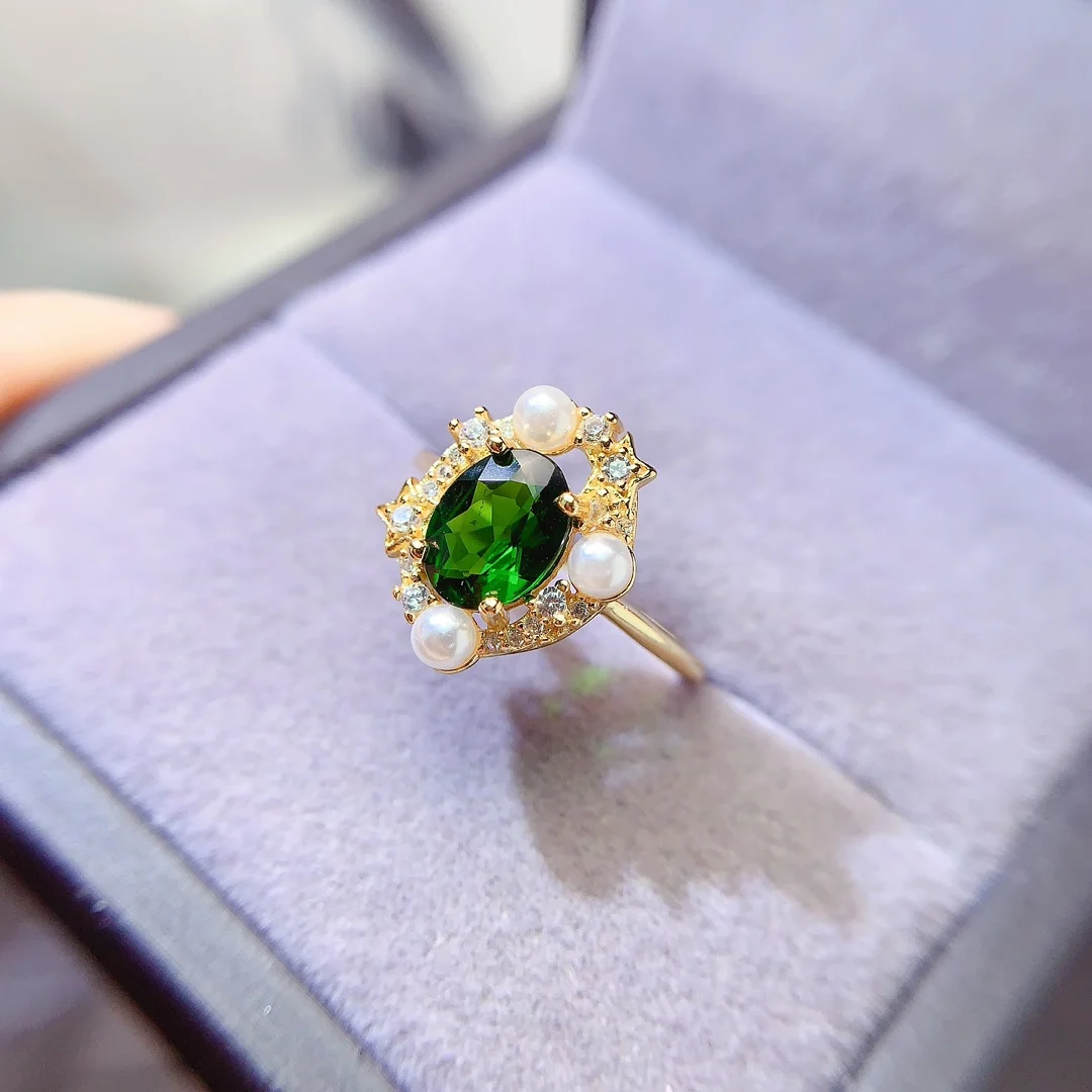 Natural Diopside Gold Halo Ring - view 6