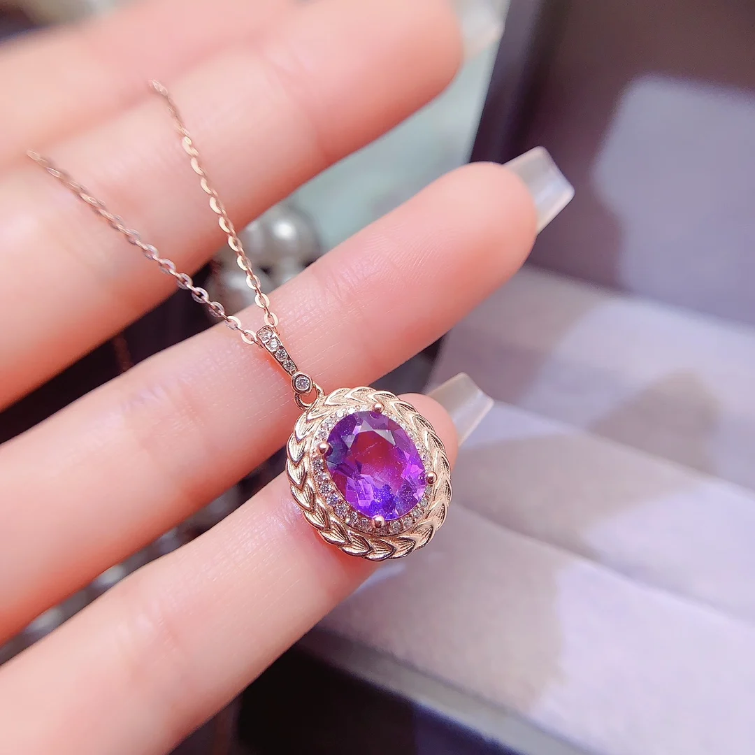 Natural Amethyst Petite Oval Pendant - view 1