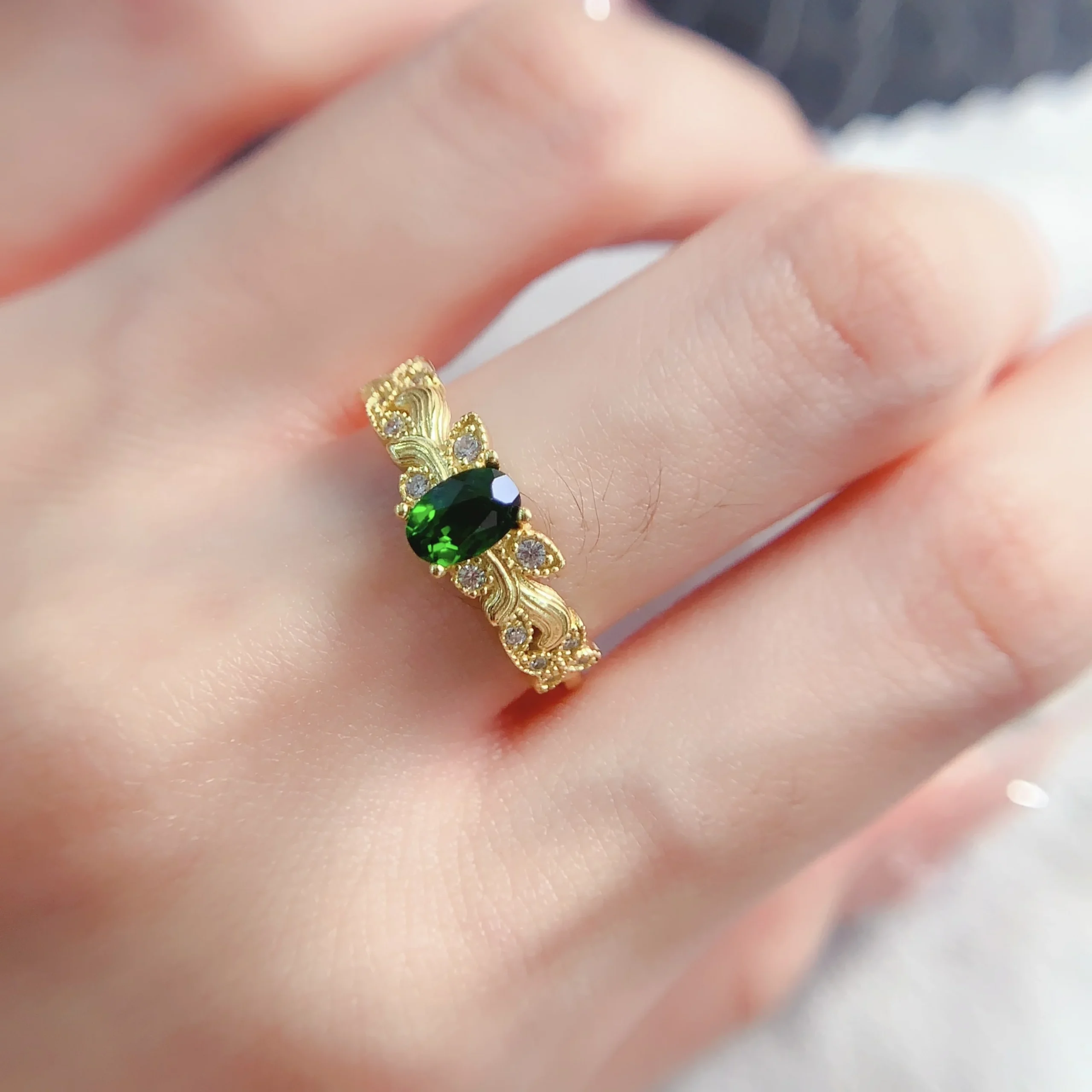 Natural Diopside Slim Halo Ring - view 3