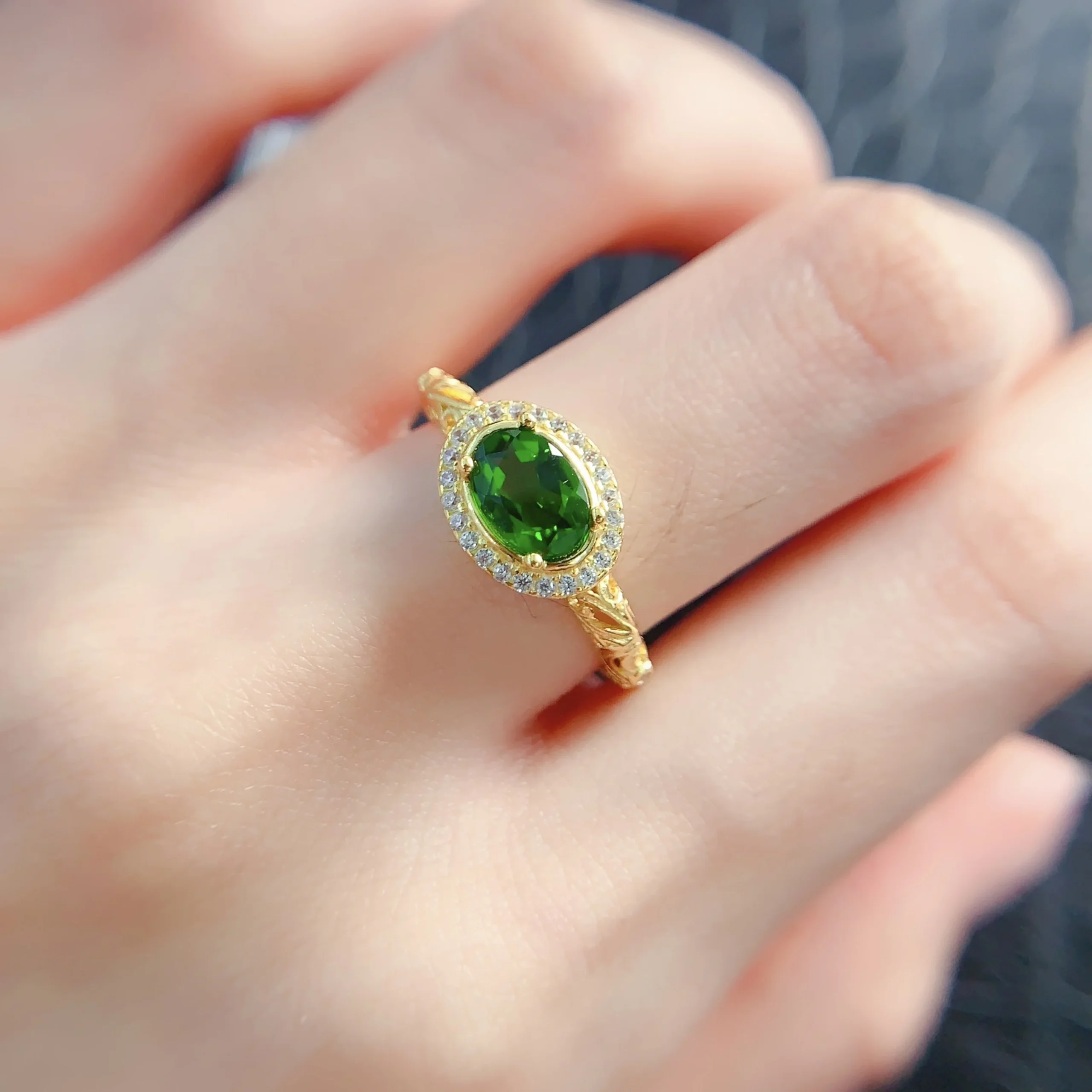 Natural Diopside Luxury Halo Ring - view 3