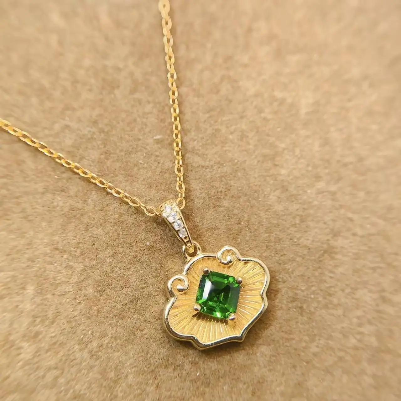 Natural Diopside Shield Pendant Necklace - view 1
