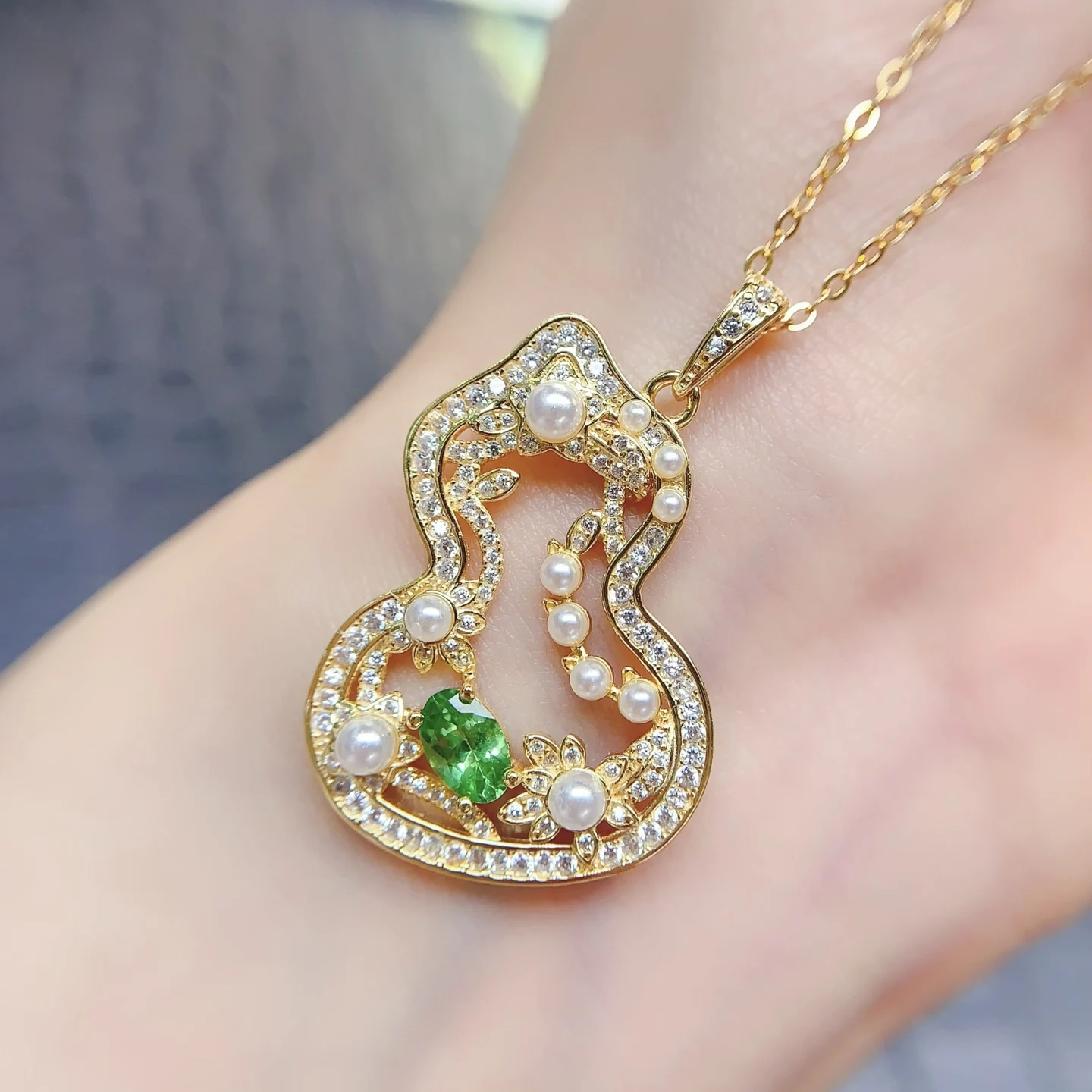 Natural Tsavorite Gourd Pendant Necklace - view 3