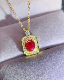 Natural Ruby Rectangle Pendant