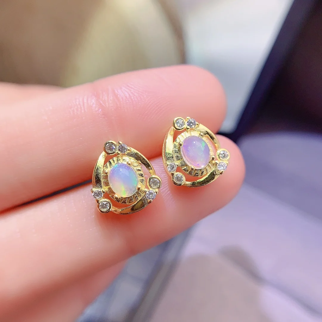 Natural Opal Halo Stud Earrings - view 1