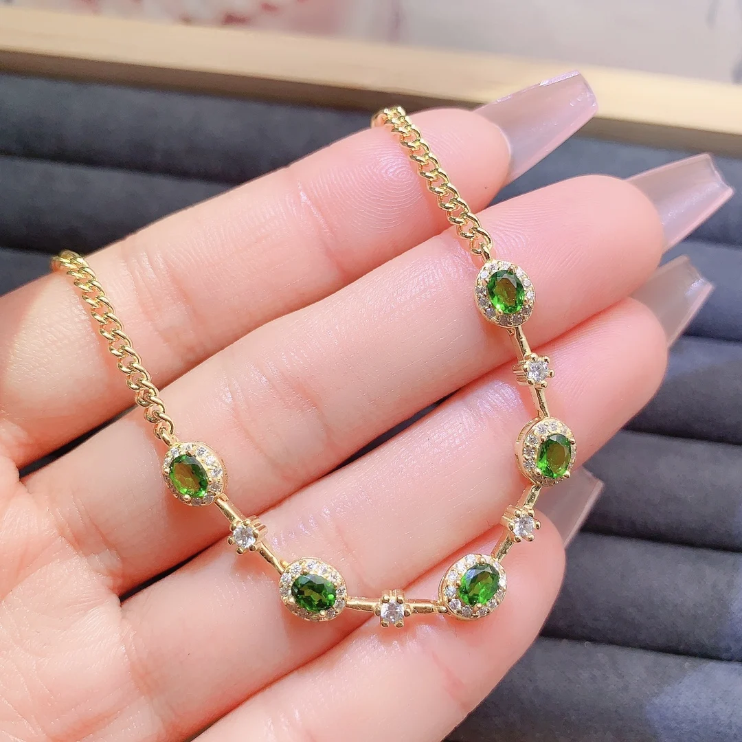 Natural Diopside Halo Bracelet - view 1
