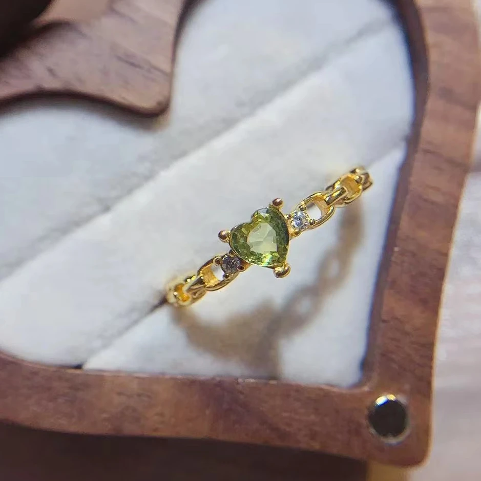 Natural Fancy Heart Month Ring - view 1