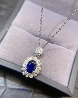 Natural Sapphire Halo Pendant