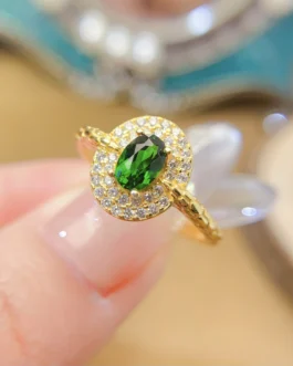Natural Diopside Fashion Halo Ring