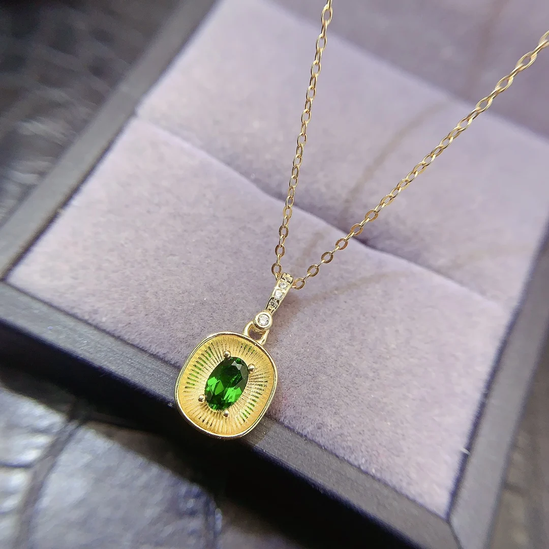 Natural Diopside Oval Pendant - view 2