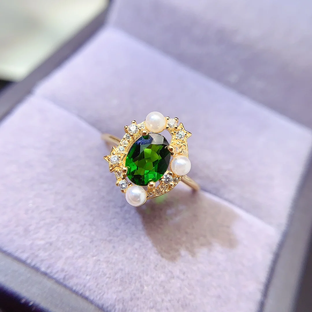 Natural Diopside Gold Halo Ring - view 5