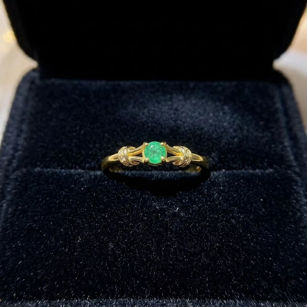 Natural Emerald Dainty Round Ring - view 1