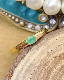 Natural Emerald East-West Ring
